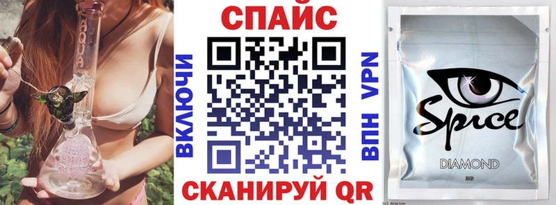 где можно купить наркотик  мега ссылка  Бутират бутандиол  Ясногорск 
