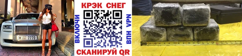 omg ссылки  Ясногорск  COCAIN 98% 
