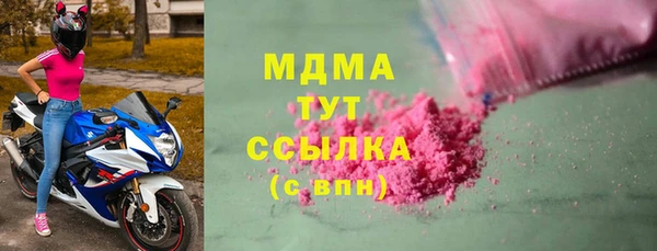 марки lsd Баксан