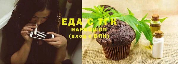 кокаин колумбия Иннополис