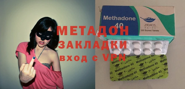 марки lsd Баксан