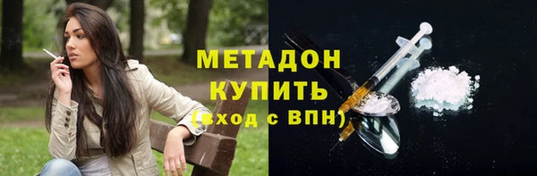 мет Балахна