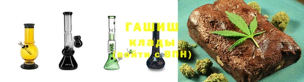 мет Балахна