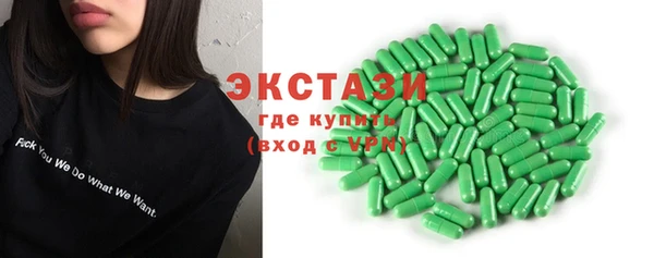 марки lsd Баксан
