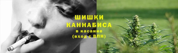 марки lsd Баксан