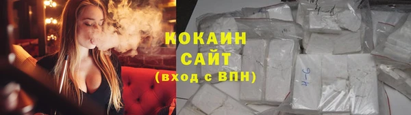 амфетамин Белоозёрский