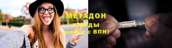 марки lsd Баксан