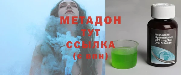 герыч Балабаново