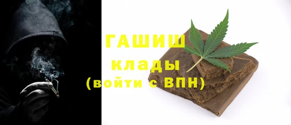 марки lsd Баксан