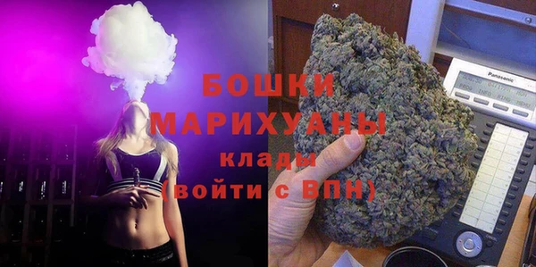 марки lsd Баксан