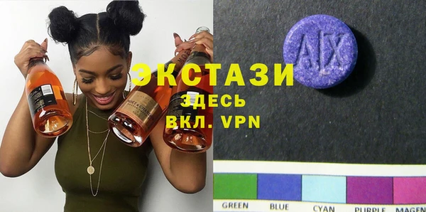 мет Балахна