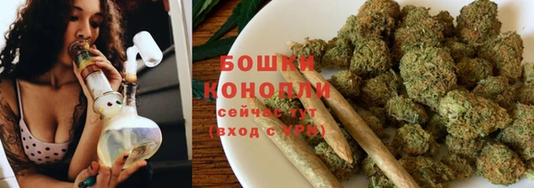 мет Балахна