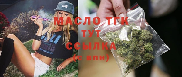 марки lsd Баксан