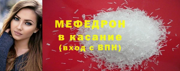кокаин колумбия Каменка